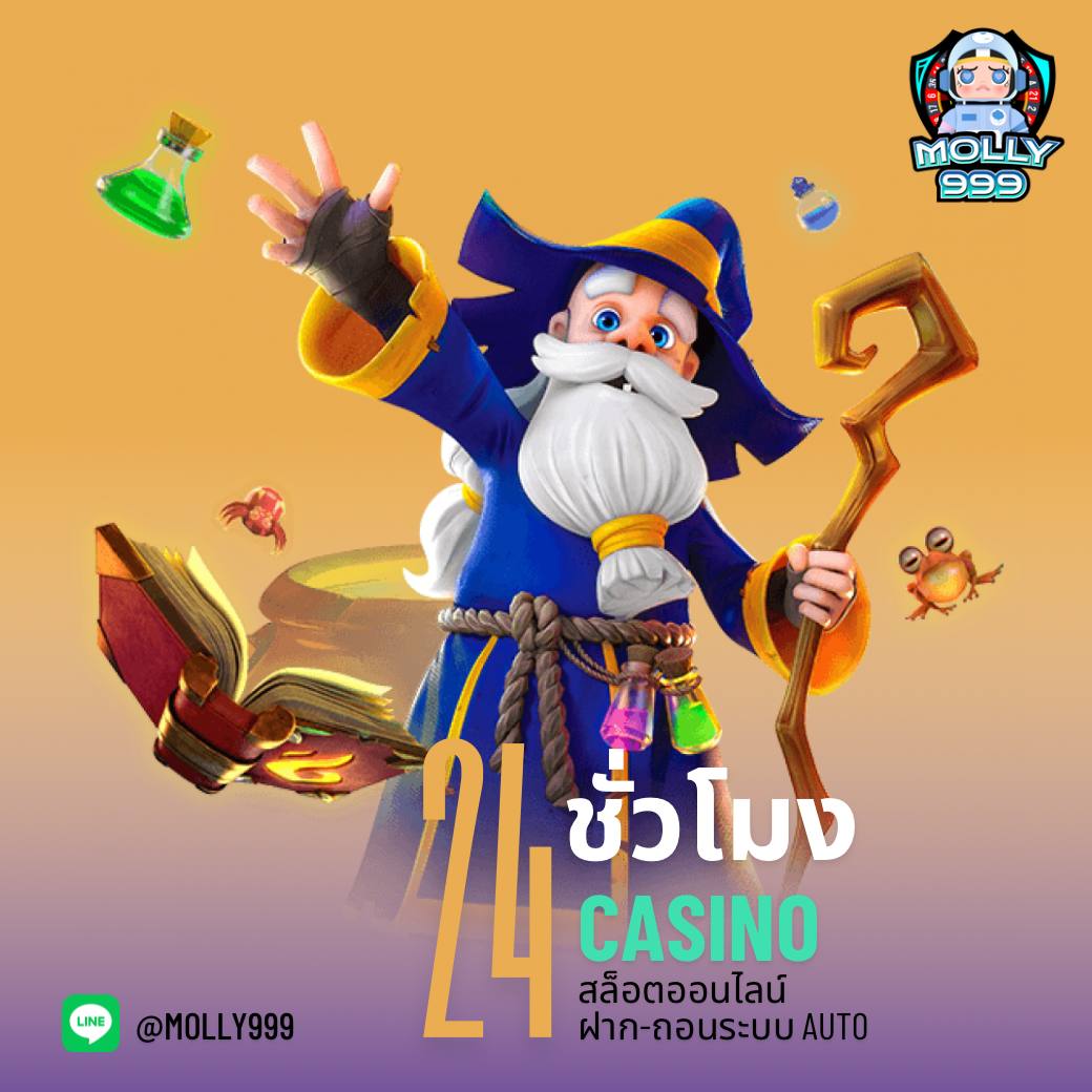 IFM789PUS วิธีง่าย ๆ ในการชนะไพ่แคงออนไลน์