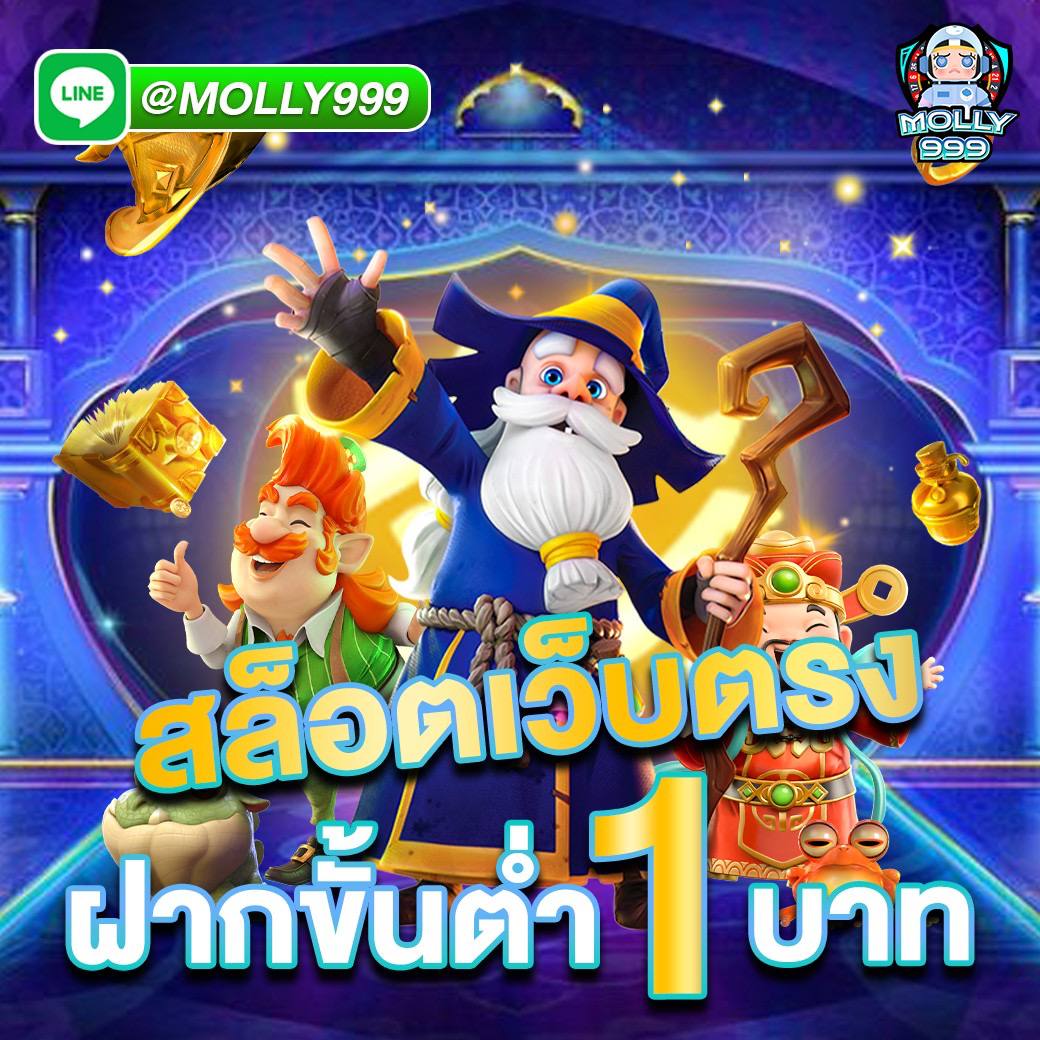 IFM789PUS เล่นไพ่แคงออนไลน์ ปลอดภัย ไร้กังวล