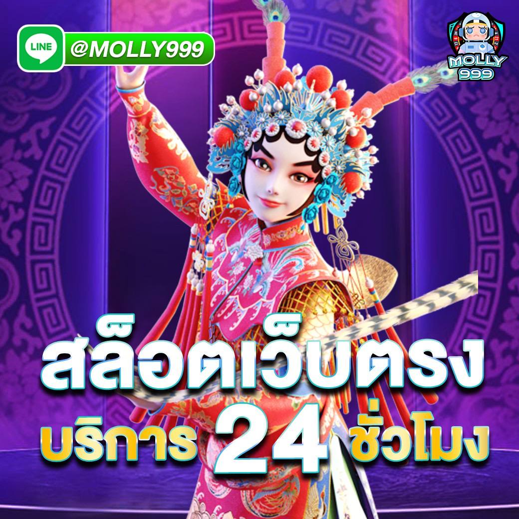 IFM789PUS โปรโมชั่นไพ่แคงที่คุณไม่ควรพลาด